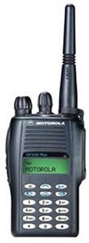 Tp. Hà Nội: Bộ đàm Motorola GP-900 Plus (UHF - 4W) CL1361744