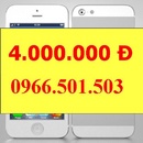 Tp. Hồ Chí Minh: chuyến mua ban iphone 5s giá rẻ nhất , giá 3 triệu CL1364994P10