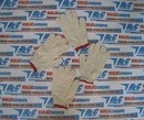 Tp. Hồ Chí Minh: Găng tay sợi MS. 45 - màu xám trắng RSCL1695212