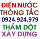 Tp. Hồ Chí Minh: Sử Lý Mùi Hôi Toilet, Mùi Hôi Nhà WC Tại HCM- 0924 924 979 – Dịch Vụ Tận Nhà CL1207250P7