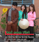 Tp. Hồ Chí Minh: May bán và cho thuê bà ba tứ thân khăn rằn CL1673801P11