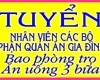 Tp. Hồ Chí Minh: Cần tuyển 2 NV nữ thu ngân, 4 NV nữ PV bàn ca sáng chiều, nam ca tối. Bao ăn, ở CL1364779