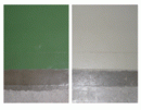 Tp. Hồ Chí Minh: Sikafloor chapdur green - Chất làm cứng sàn màu xanh CL1365203P4