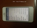 Tp. Hà Nội: Cần sang lai Iphone 5 32gb màu trắng bản quốc tế CL1351064P9