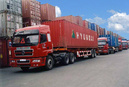 Tp. Hồ Chí Minh: Vận chuyển hàng hóa CL1385788P5