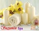 Tp. Hồ Chí Minh: Suzumin Spa 0907170039 CL1389745P8