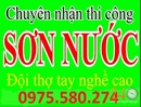 Tp. Hồ Chí Minh: Dịch vụ sơn nước giá rẻ 0975580274 Mr Việt Q. Bình Thạnh CL1380991P18