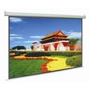 Tp. Hà Nội: Màn chiếu treo tường Herin 80x80 (113 inch) CL1376253