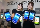 Tp. Hồ Chí Minh: Samsung galaxy s4 black-white mới nhất% RSCL1198878