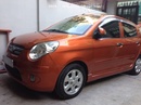 Tp. Hồ Chí Minh: Bán xe Kia Morning SX 2008, màu cánh gián CL1374153P4