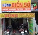 Tp. Hồ Chí Minh: Gò ép biển số xe - 0917870866 CL1343013P8