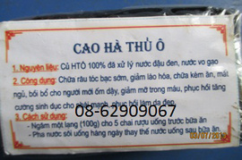 Bán Cao Hà Thủ Ô- giúp Làm đẹp da, đen tóc, bổ máu huyết