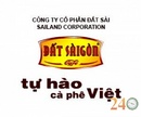 Tp. Hồ Chí Minh: Cà Phê Đất Sài Gòn CL1373644