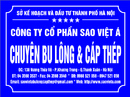 Tp. Hà Nội: £ [ 0968. 521. 058 ] ßÁN 35x7 Cáp Chống Xoắn. Cáp Cẩu ( Sao Việt Á JSC) | Cáp thép CL1374490