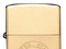 [1] Zippo quân đội 4840 Acu Digital - Green Zippo Lighter có tại e24h