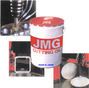 Tp. Hồ Chí Minh: Dầu giải nhiệt JMG sản xuất tại Nhật Bản - 0932046184 RSCL1027172