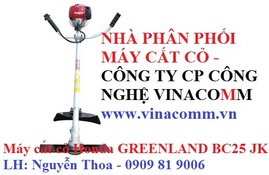 máy phát cỏ giá rẻ