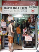 Tp. Hồ Chí Minh: Bánh tráng trộn Chú Liêm Q. 1 CL1383377