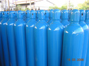 Tp. Hồ Chí Minh: Bình oxy y tế 40 lít, bình oxy y tế 6m3 tại tp hcm CL1400991P7