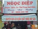 Tp. Hồ Chí Minh: Thời trang xuất khẩu Nam - Nữ - Baby Điện thoại : 0909326199 CL1388470