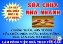 Tp. Hồ Chí Minh: Dịch Vụ Sửa Chữa Nhà Bình Dương CL1394106P5