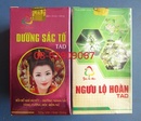 Tp. Hồ Chí Minh: Bán sản phẩm Tăng Hoóc Môn nữ, Dưỡng nhan sắc, bổ khí huyết CL1387455P11