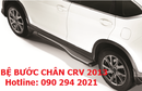 Tp. Hồ Chí Minh: Bệ bước chân CRV và đầy đủ bộ phụ kiện cao cấp CRV CL1390791