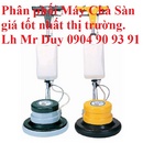 Tp. Hà Nội: Máy chà sàn, máy chà sàn liên hợp, máy chà sàn IZI-154 giá tốt nhất. CL1391484P2