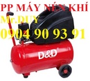 Tp. Hà Nội: Máy nén khí D&D giá rẻ nhất, Máy nén khí D&D RAC1212BN (1. 5HP) CL1393881P4