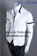 Tp. Hồ Chí Minh: Nhà may áo sơ mi uy tín nhất CL1665074P12