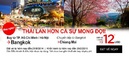 Tp. Hồ Chí Minh: Du lịch khám phá Bangkok cực rẻ 12 USD CL1298645