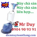 Tp. Hà Nội: Máy chà sàn, Máy chà sàn liên hợp, máy vệ sinh công nghiệp giá tốt nhất RSCL1393906