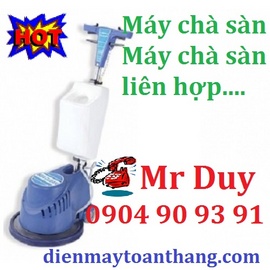 Máy chà sàn, Máy chà sàn liên hợp, Máy vệ sinh công nghiệp IZI - 171 giá rẻ nhất.