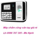 Tp. Hà Nội: Mua máy chấm công kiểm soát ra vào RJ 5000A giá rẻ tại Vinastar. vn CL1396064