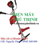 Tp. Hồ Chí Minh: máy cắt cỏ honda, phát cỏ sân golf, khu công nghiệp giá rẻ CL1383368