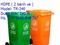 [1] thùng rác, thùng đựng rác, thùng rác các loại, thùng chứa rác