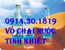 Tp. Hà Nội: Bán chai nhựa nước uống tinh khiết, in màng co nhãn thân chai CL1406156P4