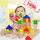 Tp. Hà Nội: Rattot. vn- Tổng kho đồ chơi Gỗ ETIC cho trẻ từ 9 tháng tuổi RSCL1028545