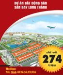 Tp. Hồ Chí Minh: Ngay Cổng Chính Sân Bay Long Thành – Giá chỉ 274 triệu – Diện tích 110m2 RSCL1505229