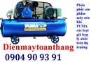 Tp. Hà Nội: Cung cấp Máy nén khí Puma, Máy nén khí Puma PX-20100(2HP) CL1398360