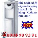 Tp. Hà Nội: Máy chạy bộ, Máy chạy bộ bằng điện MHT-12 giá rẻ nhất. RSCL1198261