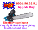 Tp. Hà Nội: Máy cưa xích chạy xăng, chạy điện, chạy pin giá cả cạnh tranh nhất. CL1399902