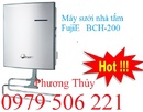 Tp. Hà Nội: Máy sưởi nhà tắm FujiE BCH-200, máy sưởi CL1413639