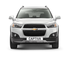 Bán xe ô tô cũ giá rẻ Chevrolet Captiva