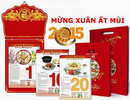 Tp. Hồ Chí Minh: Nơi in ấn thiết kế lịch, in bao lì xì, thiệp tết RSCL1085722