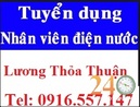 Tp. Hồ Chí Minh: Tuyển Thợ Điện Nước Công Trình CL1383687P11