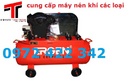 Tp. Hà Nội: Máy nén khí Ergen EN-2085V (mô tơ dây đồng) CL1402924P6