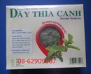 Tp. Hồ Chí Minh: Bán trà cây Dây Thìa Canh - Dùng chữa bệnh tiểu đường, Hạ cholesterol tốt CL1401829