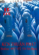 Tp. Hồ Chí Minh: Cung cấp vỏ chai argon 6 m3 mới 100%, bình chứa khí arrgon mini, khí argon CL1403870