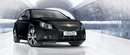 Tp. Hồ Chí Minh: Giá xe chevrolet Cruze, Giá xe chevrolet cruze 2014, 2015 CL1407865P3